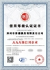 China. Zhuozhou Rongde Mould Co., Ltd certificaciones